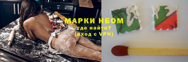 прущая мука Бородино