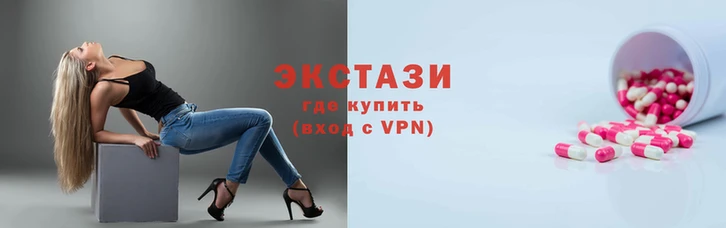 2c-b Бугульма