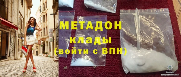 дурь Семёнов