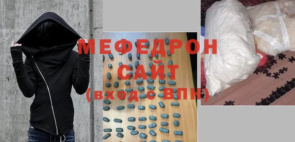 прущая мука Бородино